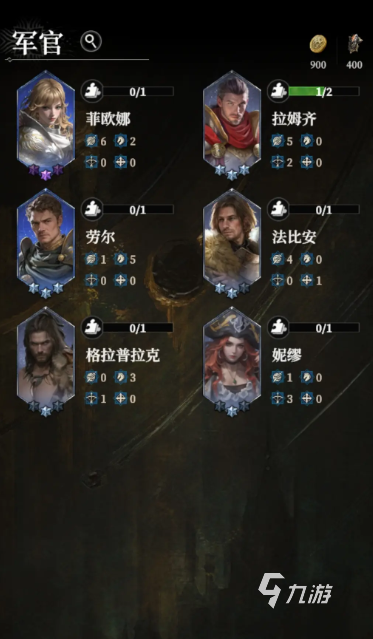 地下城堡4军团币用途及获取方法全解析2025