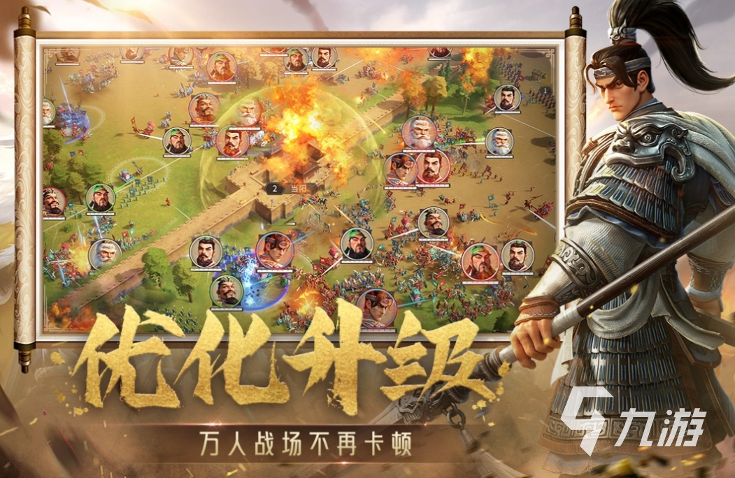 偃武开荒攻略大全:新手快速上手指南2025