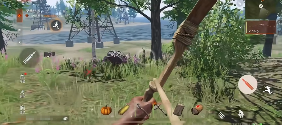 失控进化手游开发商揭秘及跨平台互通性解析