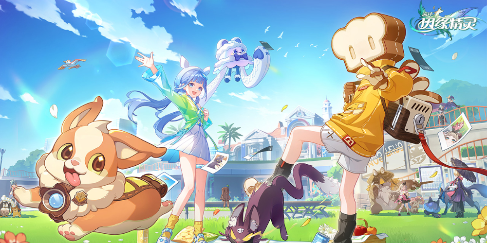 崩坏因缘精灵战斗系统玩法全解析