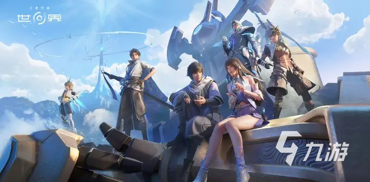 王者荣耀世界英雄获取方法全解析