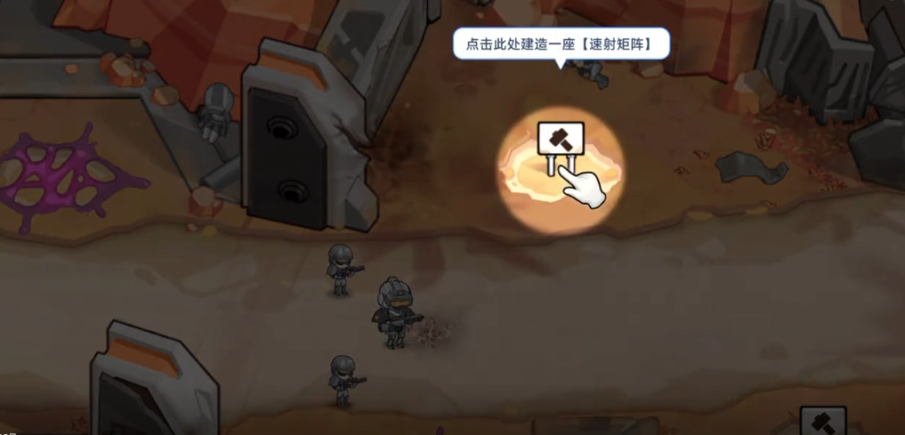 源序空间开服时间公布 详细上线信息一览