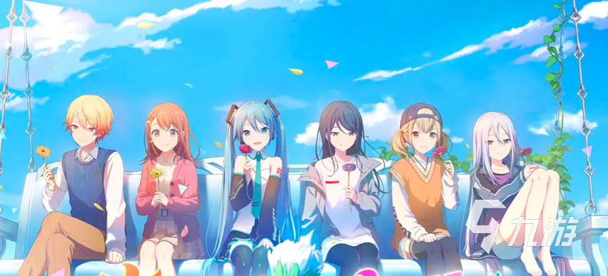 初音未来缤纷舞台半周年庆典活动全攻略