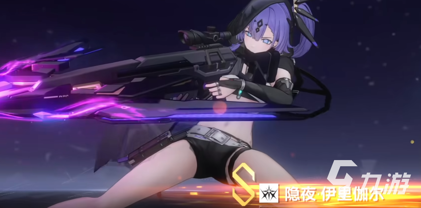 深空之眼伊里伽尔技能详解与实战表现分析