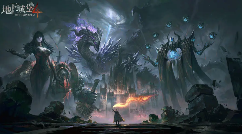 地下城堡4新手入门指南：开局玩法与技巧全解析