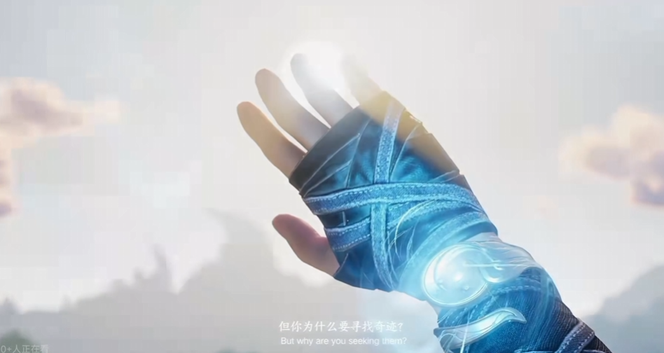 王者荣耀世界手环功能详解与使用指南