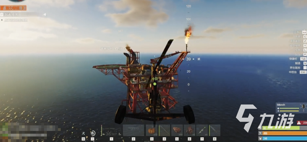 失控进化游戏配置要求详解:畅玩必备硬件推荐