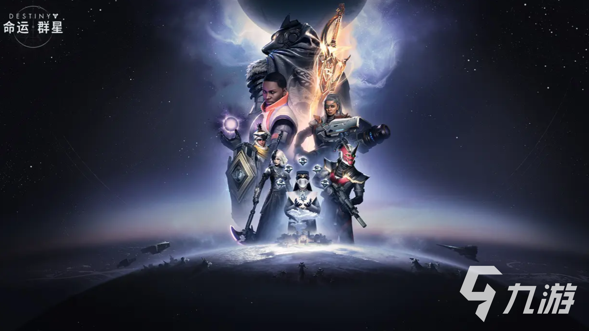 命运群星国服手游深度评测与玩法解析2025