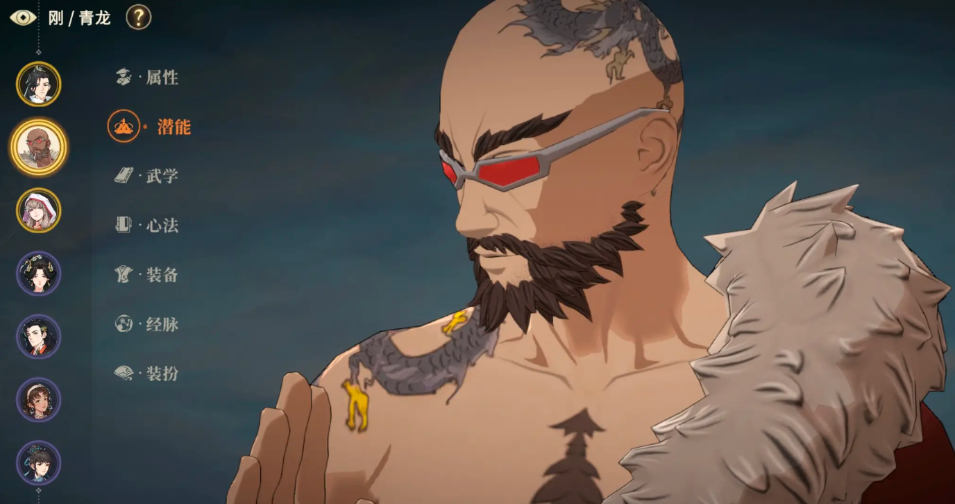 对决剑之川青龙强度解析与实战表现分析