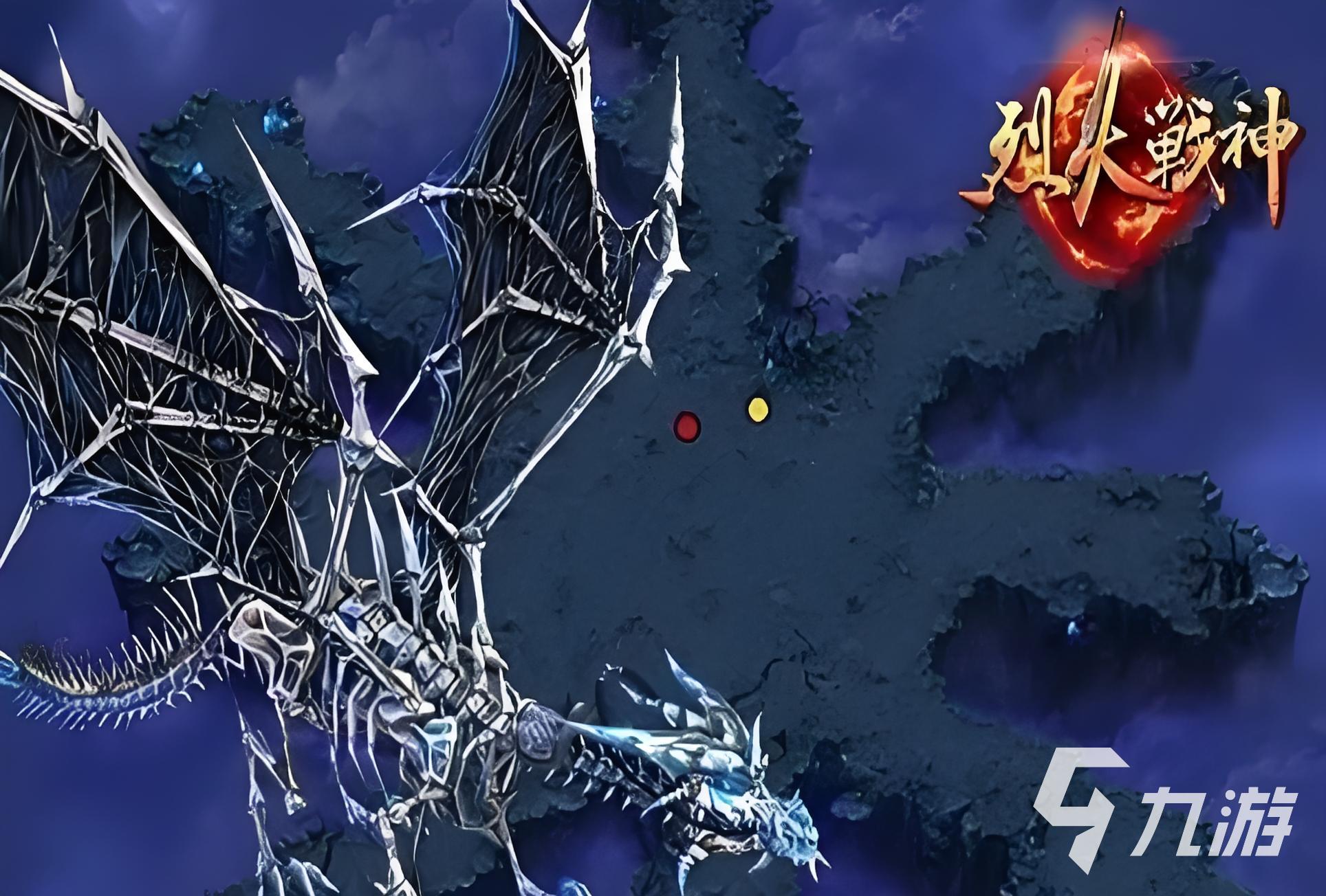 烈火战神装备全解析:最强装备搭配与获取方式