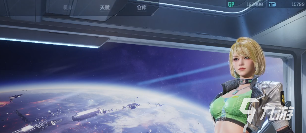 逆战未来手游测试资格获取方法一览