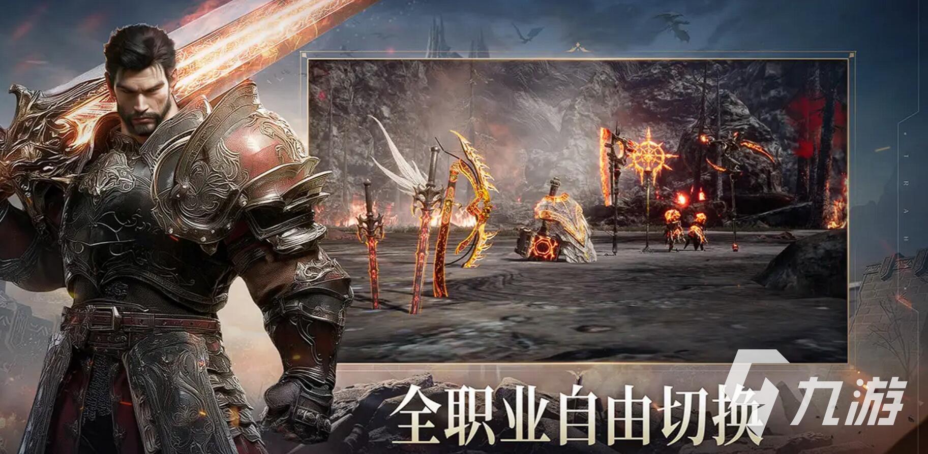 零度曙光盾锤流技能搭配与实战玩法攻略2025