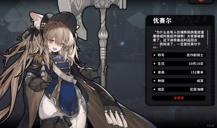 火环伊尔夏技能全解析与实战应用技巧分享