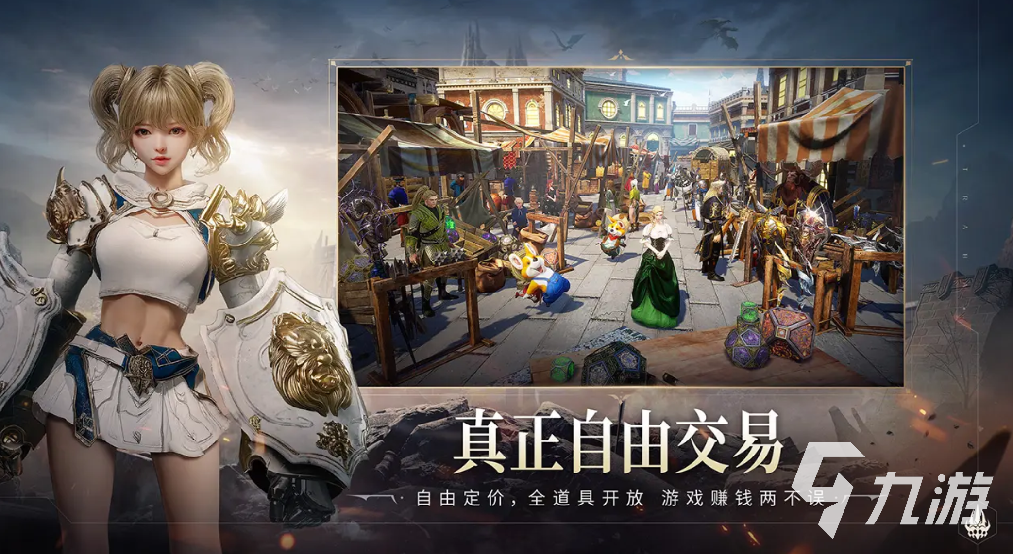 零度曙光手游开发商及所属国家详细介绍