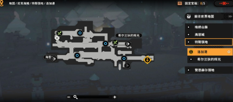 火环宝箱获取位置全解析 2025最新分布指南