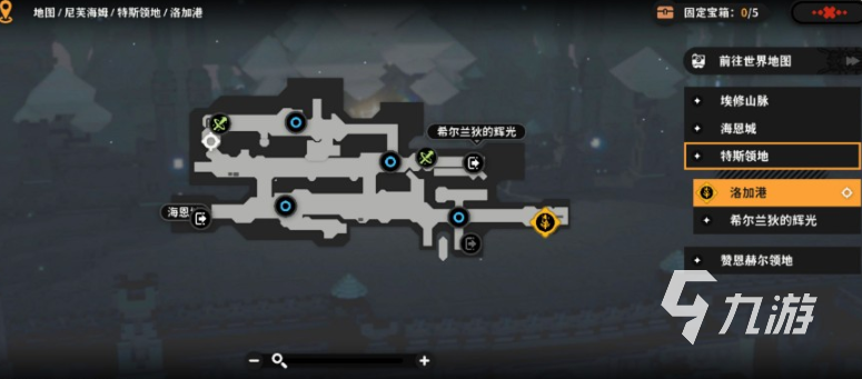 火环宝箱获取位置全解析 2025最新分布指南