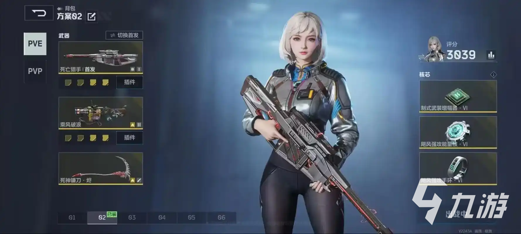 逆战未来手游玩法技巧与进阶攻略全解析