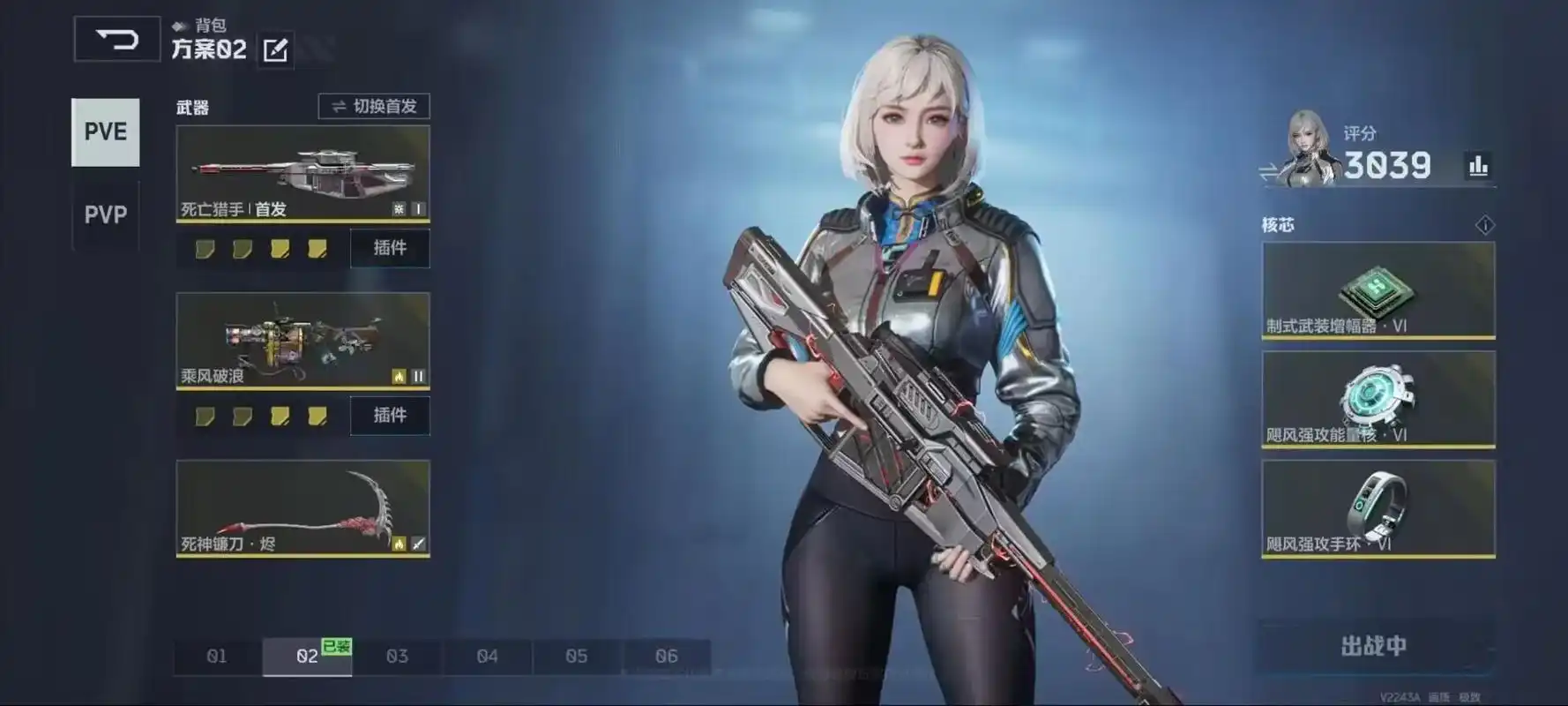 逆战未来武器装备选择指南：哪些装备值得入手