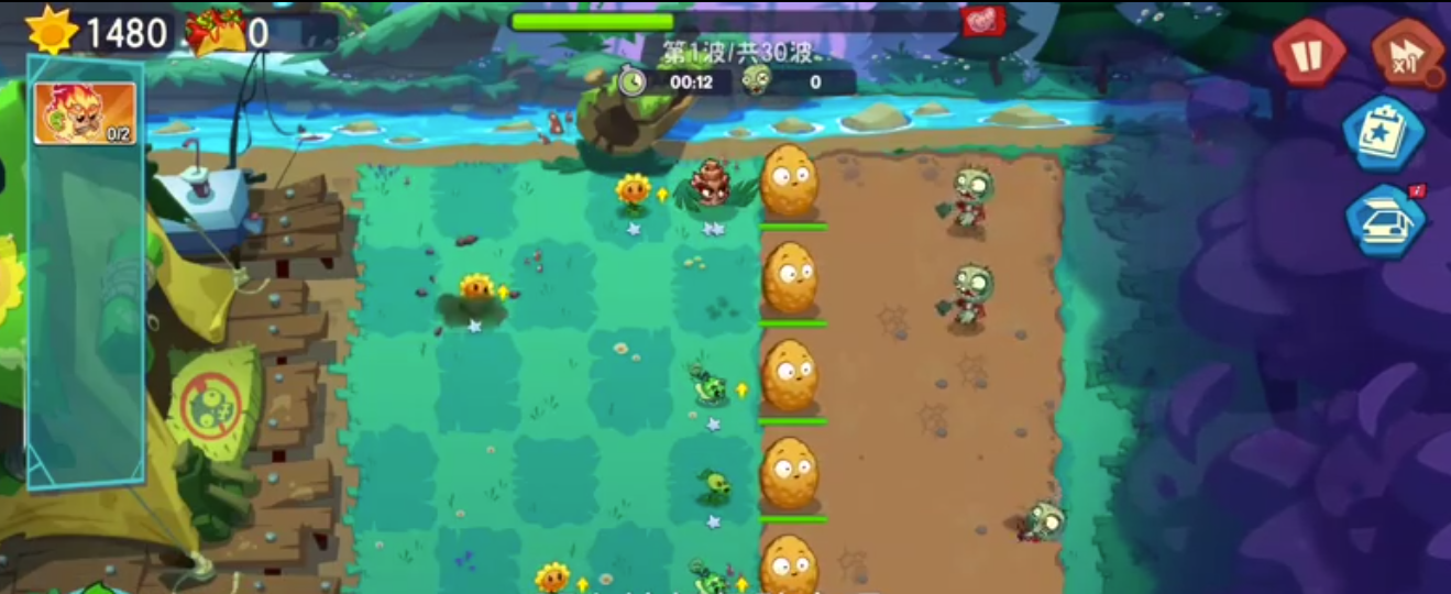 植物大战僵尸3坚果防线模式玩法全解析