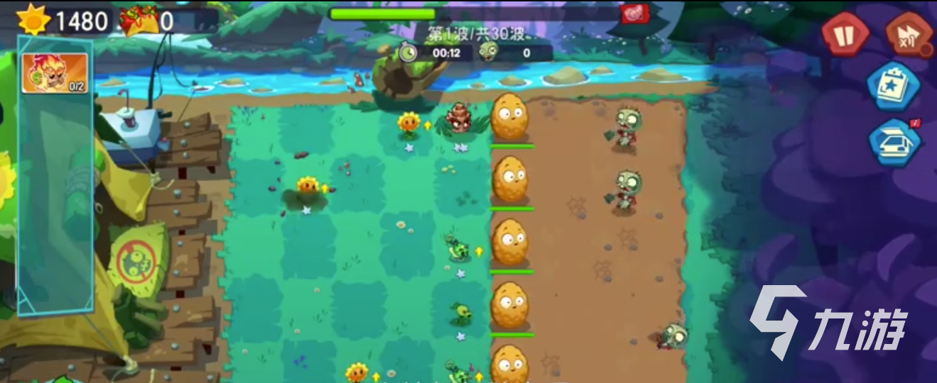 植物大战僵尸3坚果防线模式玩法全解析