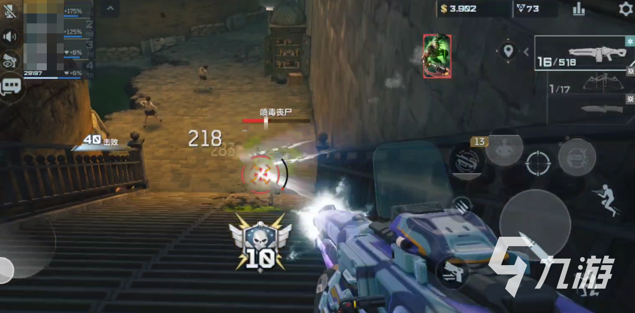 逆战未来三端互通吗?手游数据能否继承?