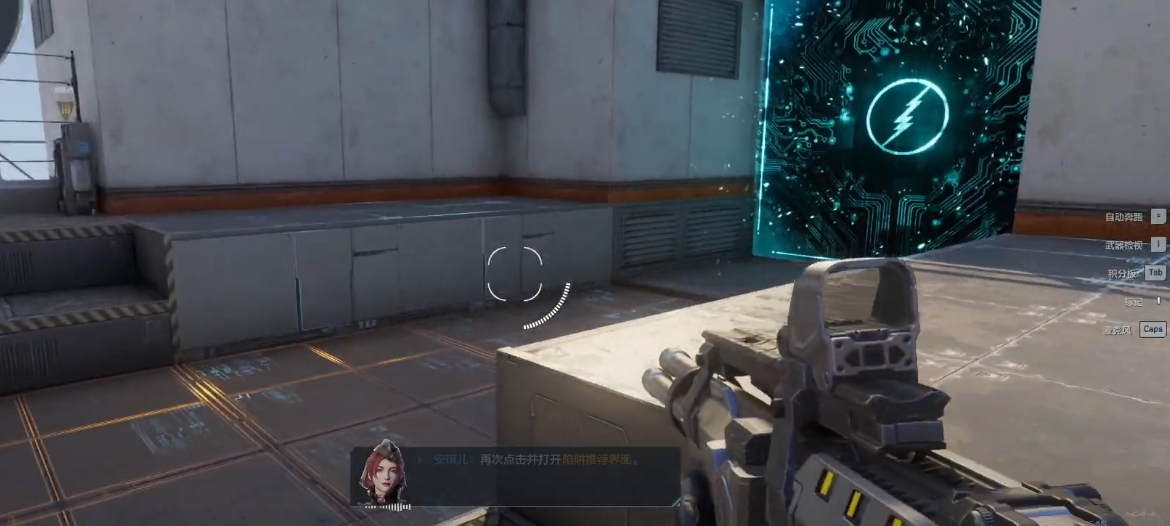 逆战未来上线时间及手游最新消息一览