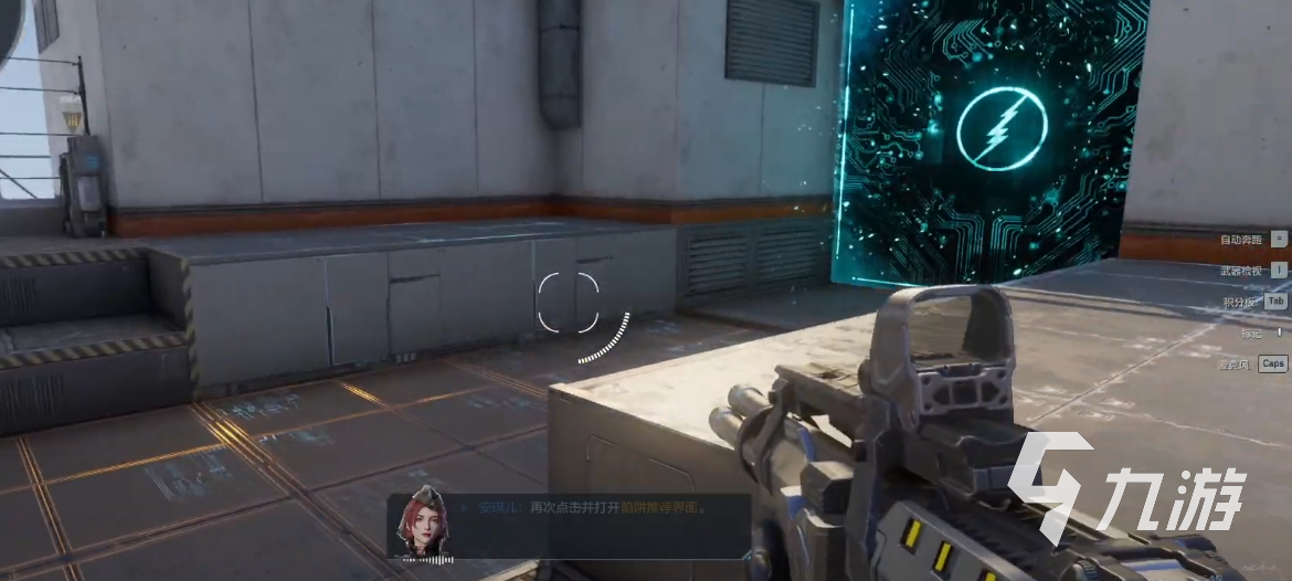 逆战未来上线时间及手游最新消息一览