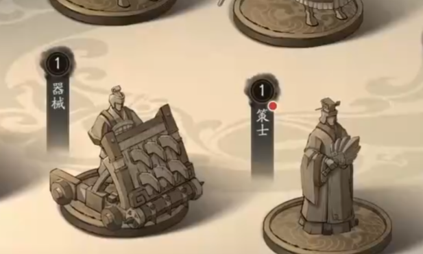 三国望神州练兵所详细介绍与玩法解析