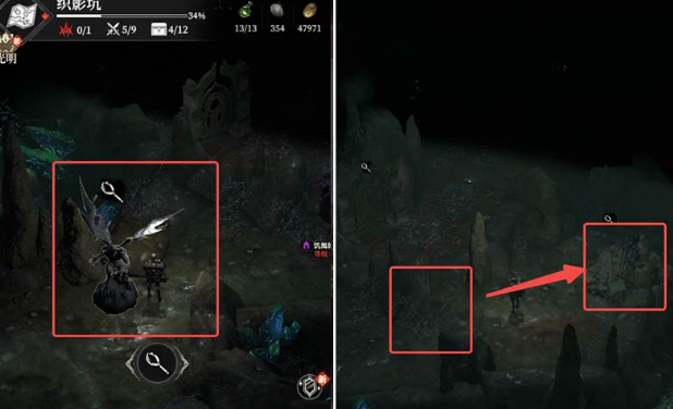 地下城堡4织影坑通关攻略 详细打法与技巧指南