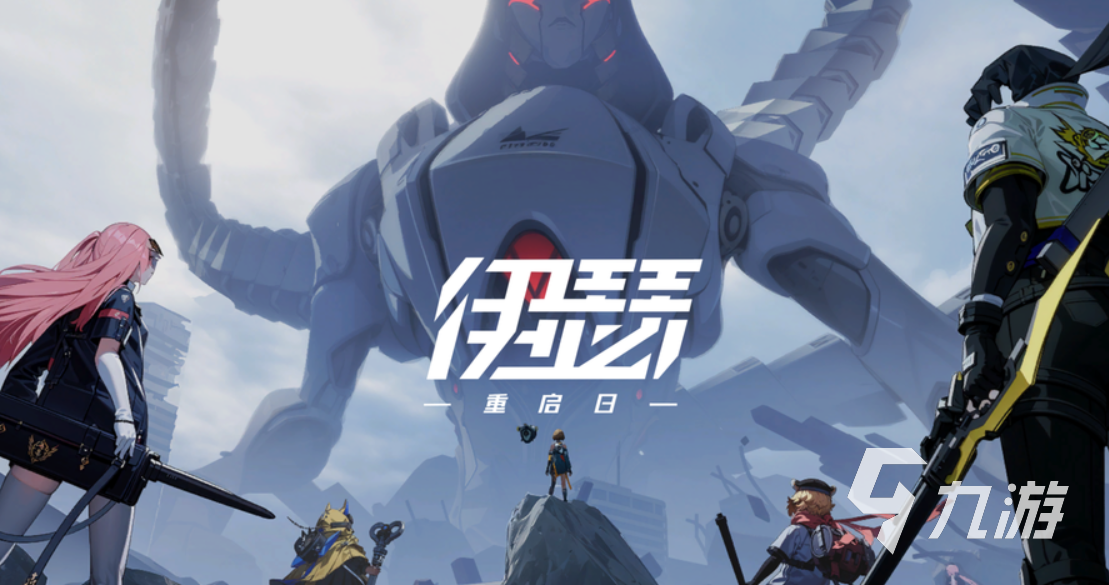 伊瑟莎郎打法全解析:高效击败技巧与阵容推荐