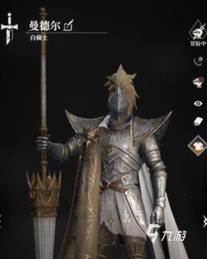 地下城堡4白骑士角色强度解析与玩法指南