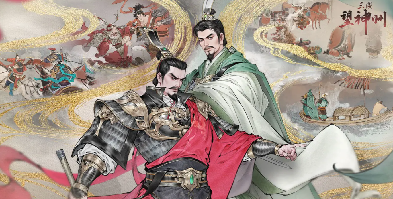 三国望神州武将角色全解析：热门人物介绍与阵容搭配推荐