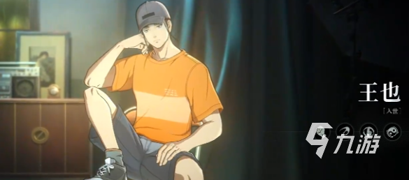 异人之下手游王也入世强度全面解析与实战表现评测