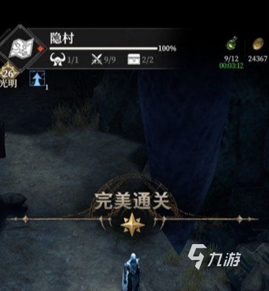 地下城堡4地下城积分获取方法全解析