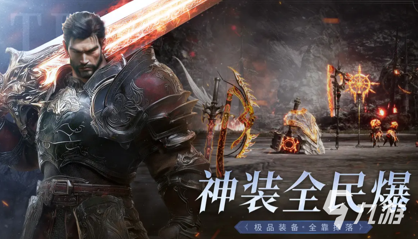 零度曙光法师加点技巧与最佳属性分配指南