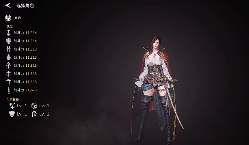 零度曙光首日开荒攻略 新手快速上手指南