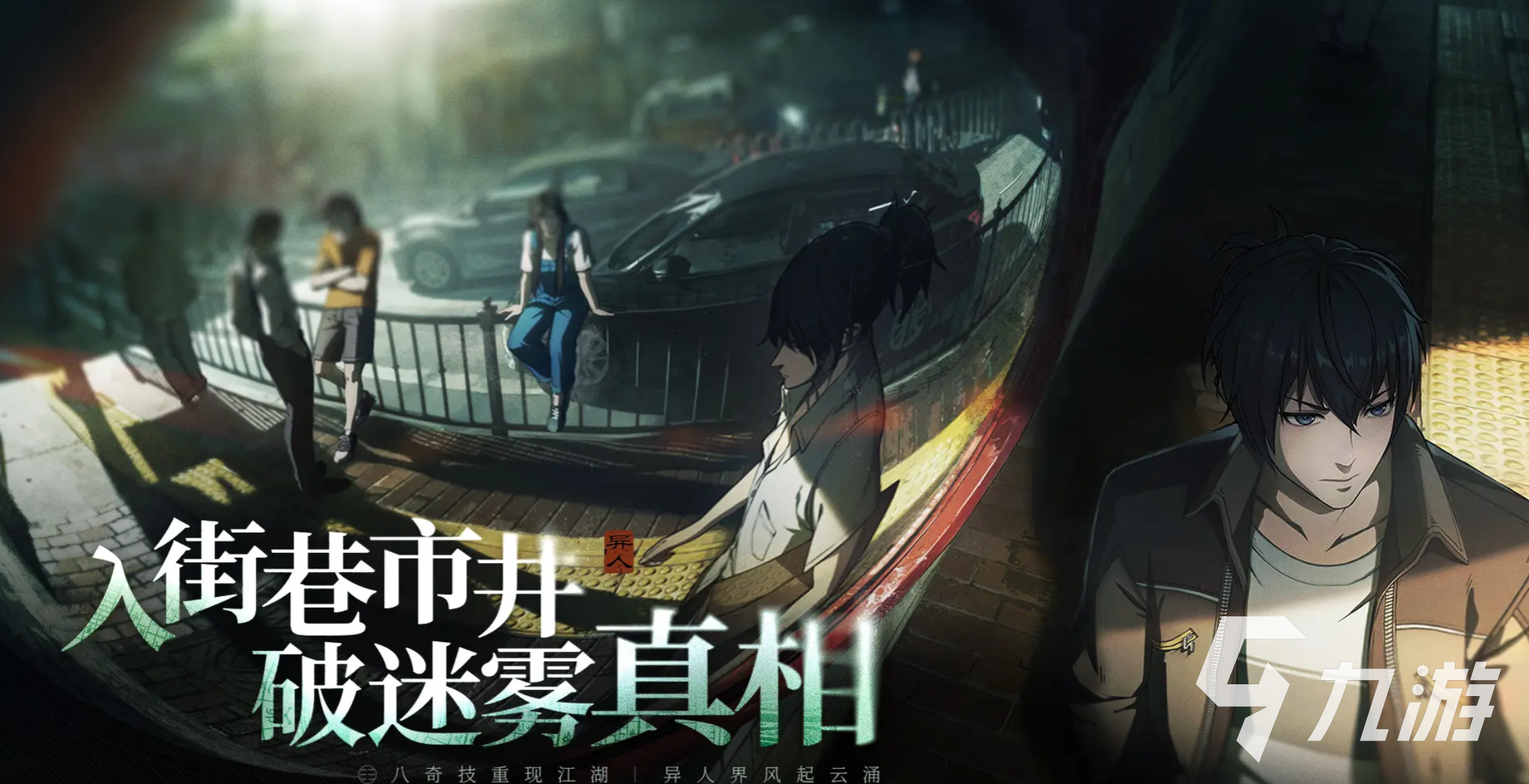 异人之下手游如花火器强度解析 如花火器实战表现如何