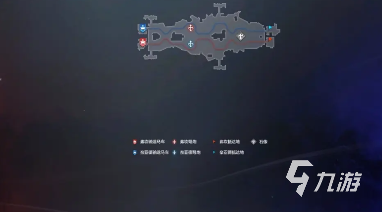 零度曙光运送护卫玩法详解与模式全解析