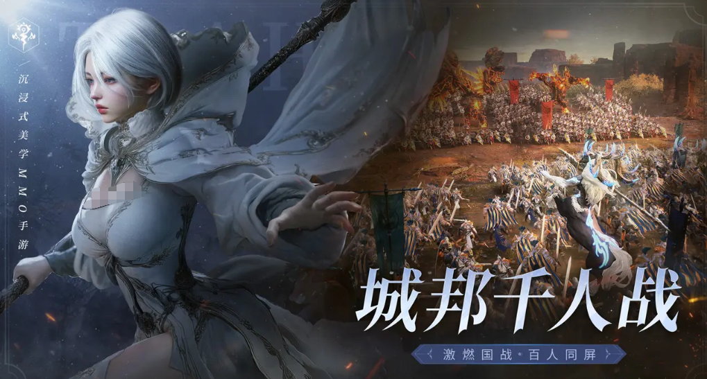 零度曙光弓箭手玩法全解析：高效输出与操作技巧指南