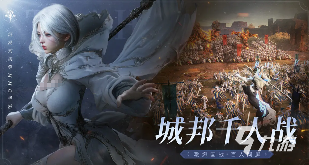 零度曙光弓箭手玩法全解析:高效输出与操作技巧指南