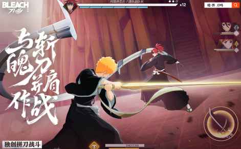 境界刀鸣灵骸副本通关技巧与详细攻略