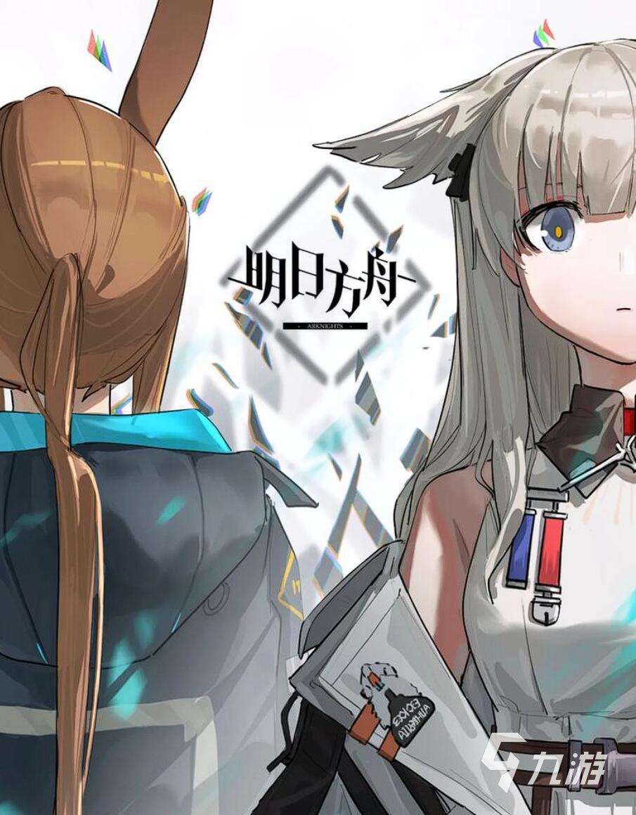 明日方舟终末地工厂玩法详解与新手入门攻略