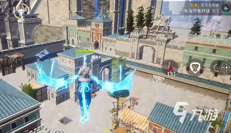 零度曙光游戏类型解析:是否为开放世界玩法揭秘