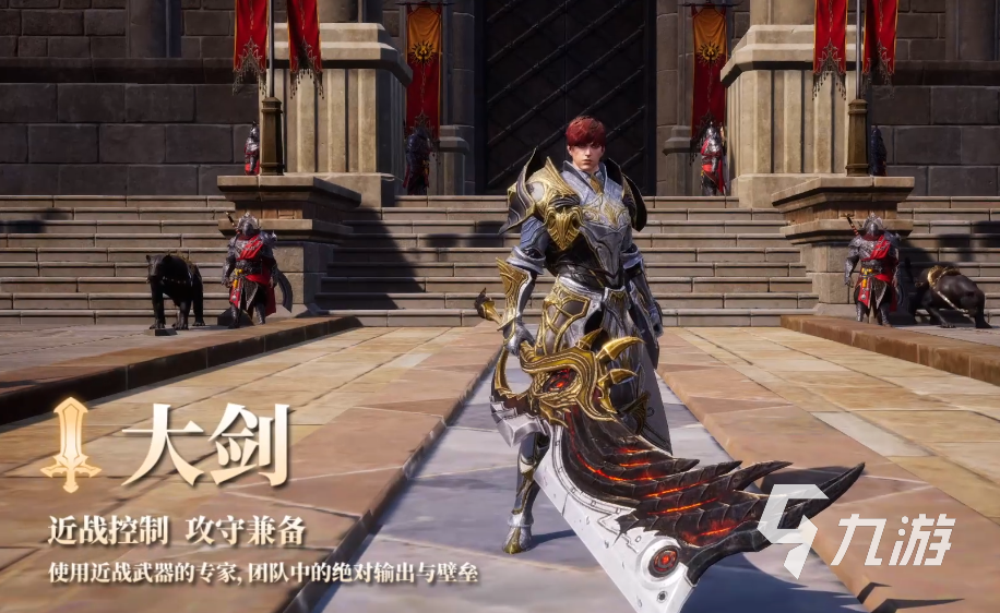 零度曙光平民玩家最强职业推荐及选择指南