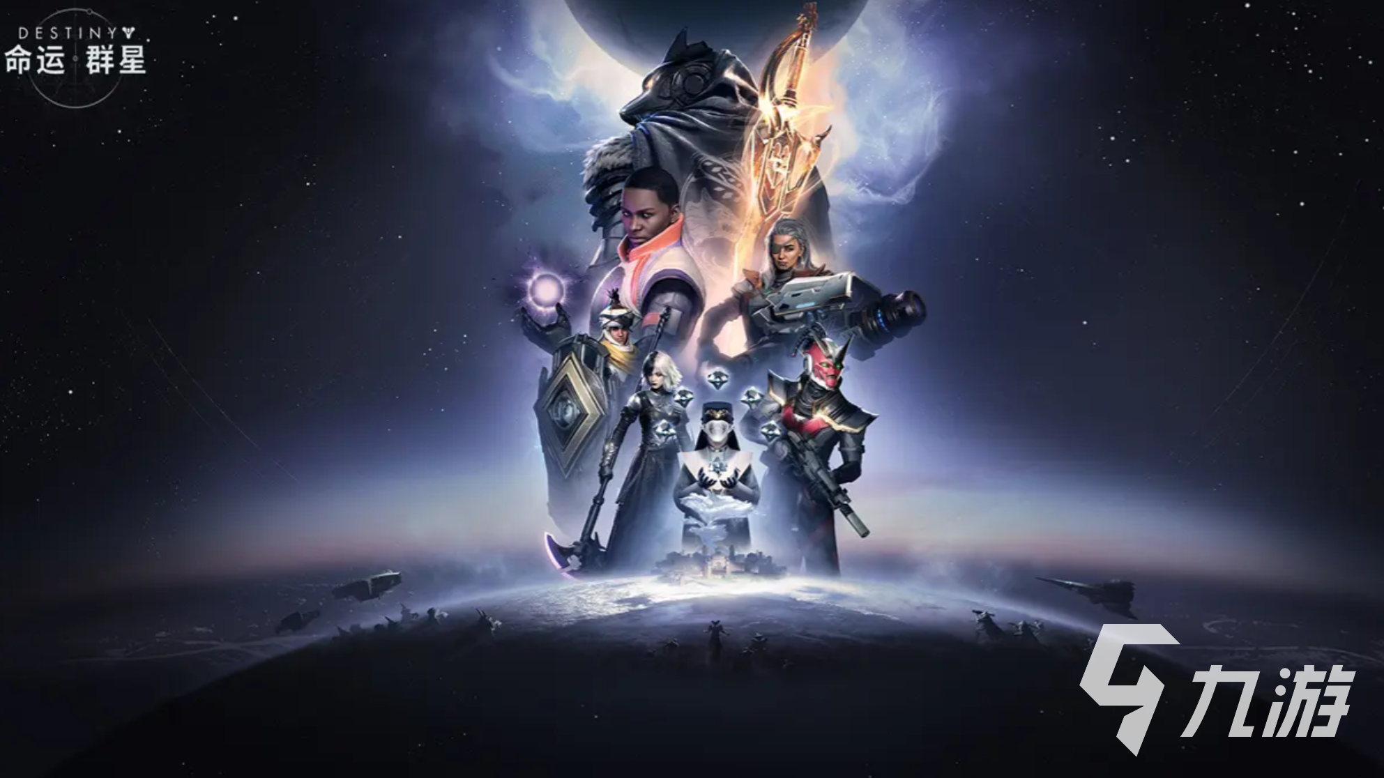 命运群星先锋服深度评测:玩法亮点与玩家体验全面解析