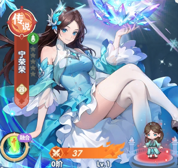 口袋斗罗大陆宁荣荣角色强度全面解析