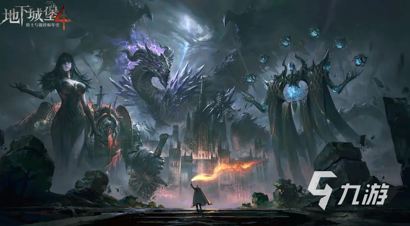 地下城堡4英雄加点技巧与角色培养全攻略