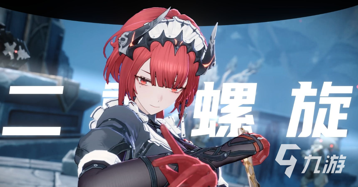 二重螺旋疾跑玩法详解与技巧分享