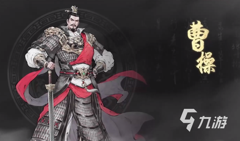 三国望神州武将强度解析与阵容搭配推荐