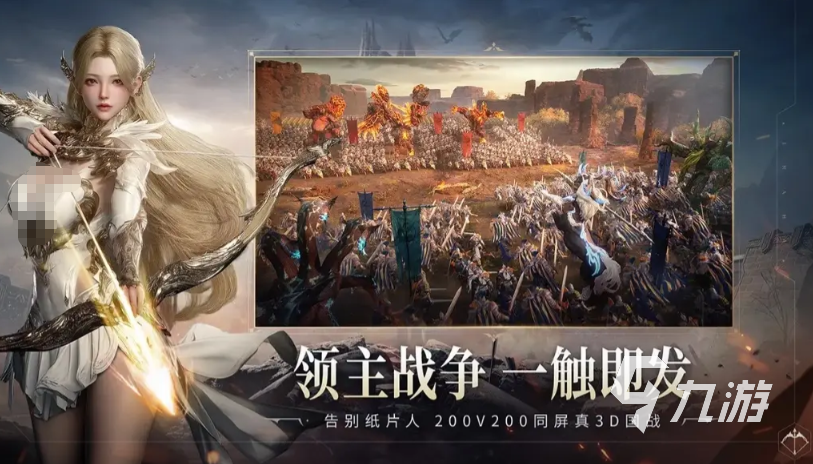 零度曙光好玩吗?深度解析游戏玩法与技巧攻略